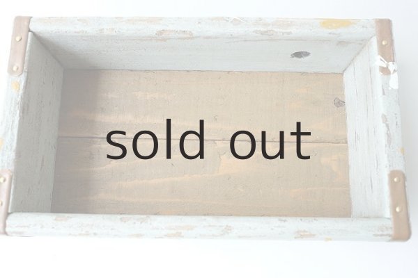 画像3: トロ箱 by GRAY and GREEN (3)