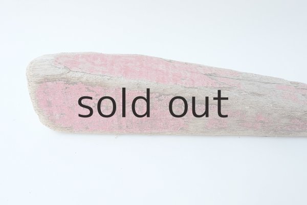 画像3: 板流木 (3)