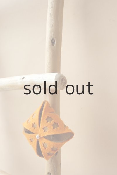 画像3: 飾りはしご(大） 「AWA YuBOKU＋ukam」 (3)