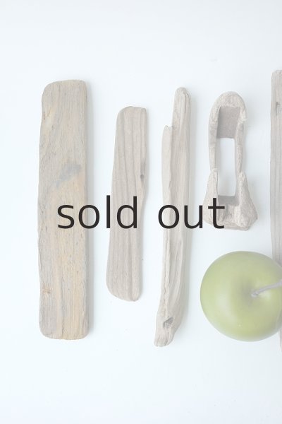 画像2: 板流木セット (2)