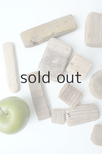 画像2: 板流木セット (2)