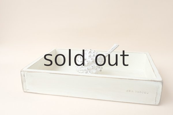 画像2: マリーのデコレーションズ・トロ箱 （L）＊outlet＊ (2)