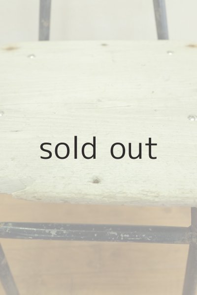 画像3: ガーデン用スツール  by GRAY and GREEN (3)