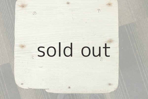 画像5: ガーデン用スツール  by GRAY and GREEN (5)