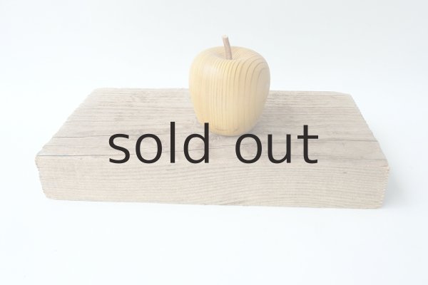 画像2: 板流木 (2)