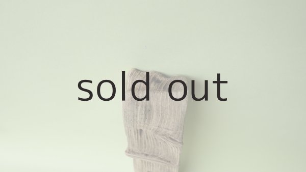 画像4: 板流木 (4)