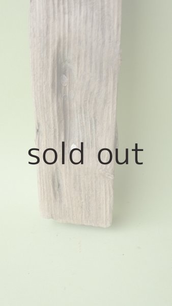 画像2: 板流木 (2)