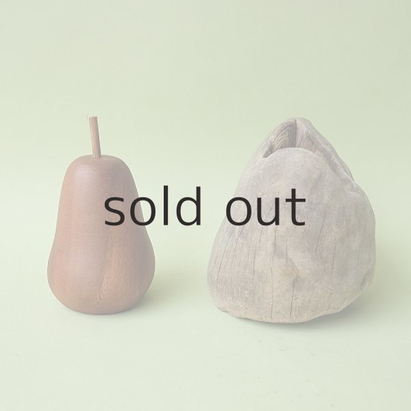 画像2: 変形流木 (2)