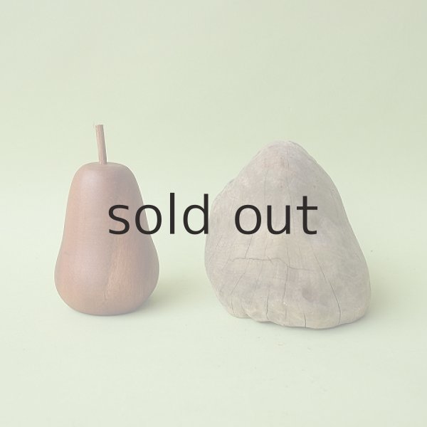 画像3: 変形流木 (3)