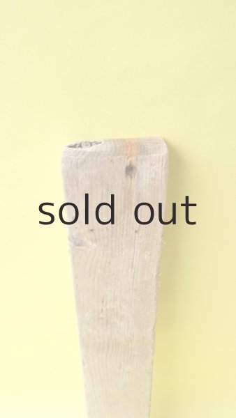 画像3: 板流木 (3)