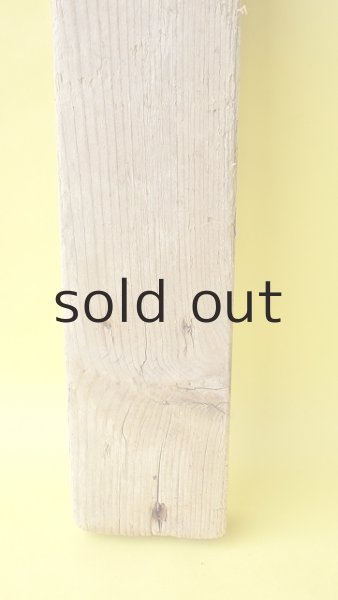 画像2: 板流木 (2)