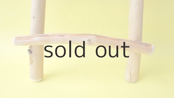 画像2: 飾りはしご（中） 「AWA YuBOKU＋ukam」 (2)