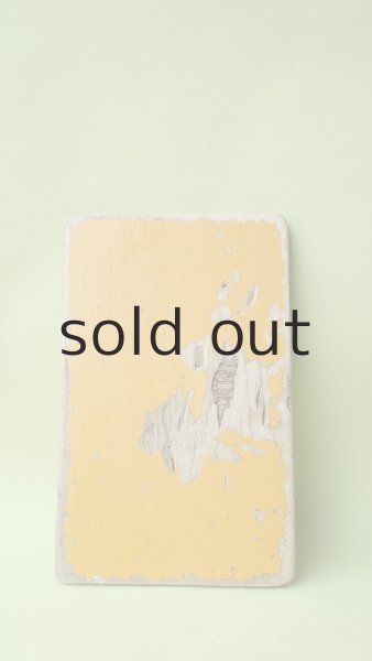 画像1: 板流木（コンパネ材） (1)