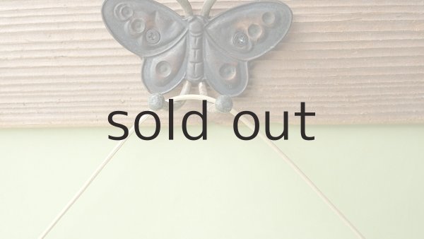 画像2: タオルハンガー(丸折・クリーム） (2)