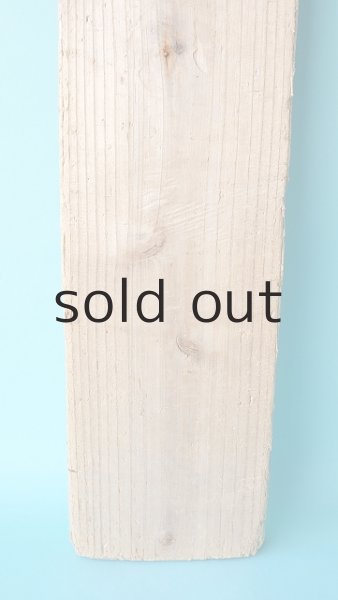 画像2: 板流木 (2)