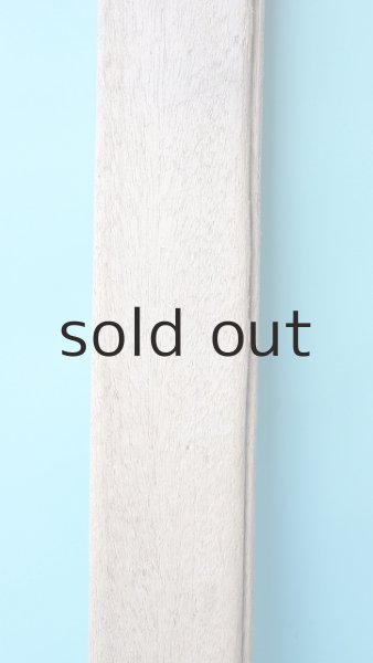 画像3: 板流木 (3)