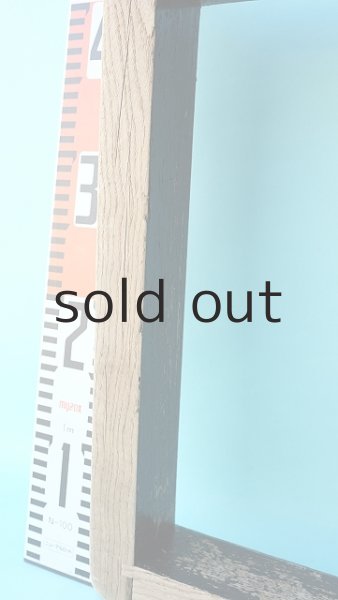 画像4: 板流木・木枠 (4)