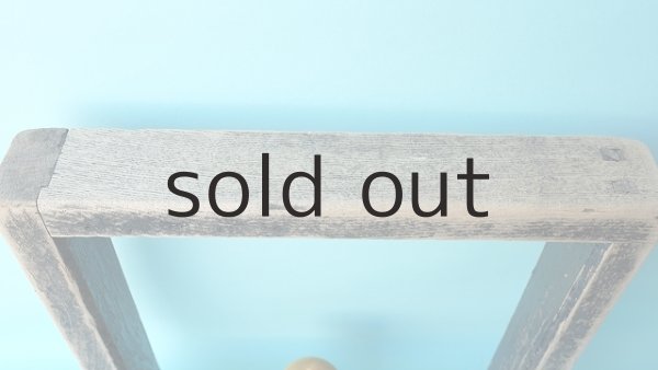 画像3: 板流木・木枠 (3)