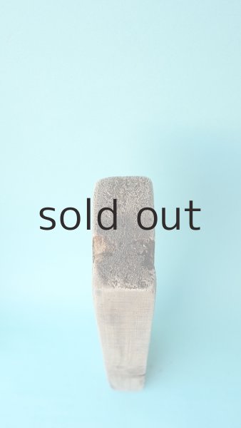 画像2: 板流木 (2)