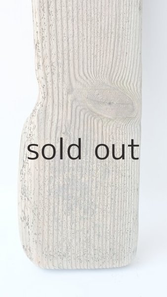 画像2: 板流木 (2)