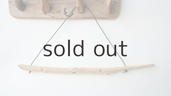 画像1: ストールハンガー（ヌメ皮・グリーン） (1)