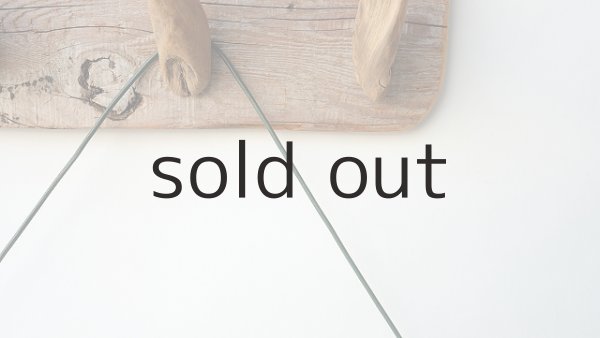 画像2: タオルハンガー(ヌメ皮・グリーン） (2)