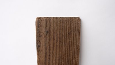 画像1: 板流木（オイル塗布材）