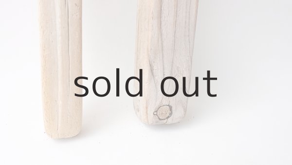 画像2: 板流木セット (2)