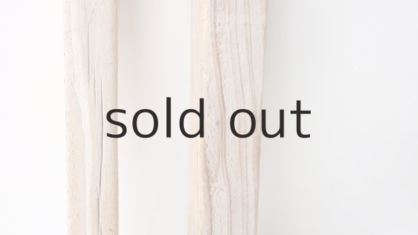 画像3: 板流木セット (3)