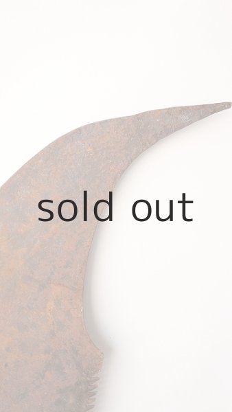 画像4: ガーデンオブジェ・鋸（大） (4)