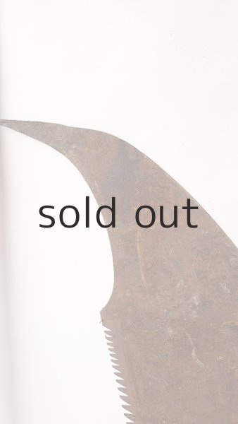 画像7: ガーデンオブジェ・鋸（大） (7)