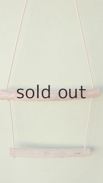 画像2: ストールハンガー二段タイプ(丸折・クリーム) (2)