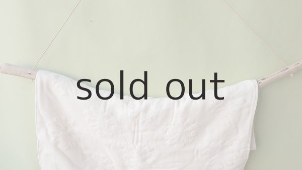 画像3: バスタオルハンガー(丸折・クリーム） (3)