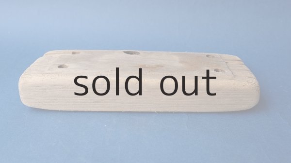 画像3: 板流木 (3)