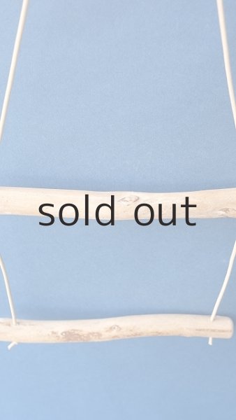 画像2: ストールハンガー二段タイプ（丸折・クリーム） (2)