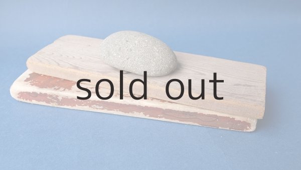 画像2: 板流木セット (2)