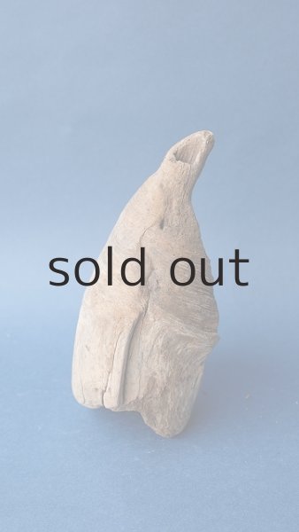 画像3: 変形流木 (3)