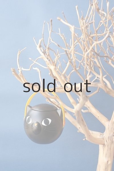 画像4: 枝流木 (4)