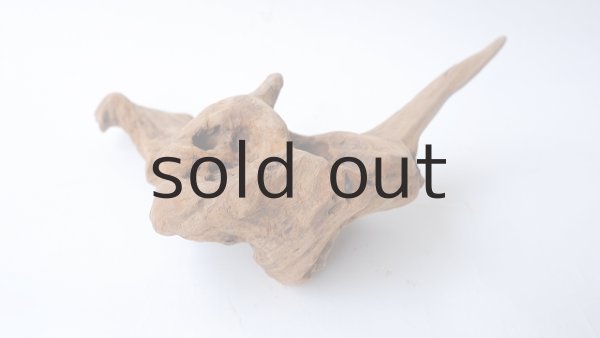 画像3: 変形流木 (3)