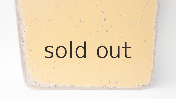 画像2: 板流木(コンパネ材) (2)