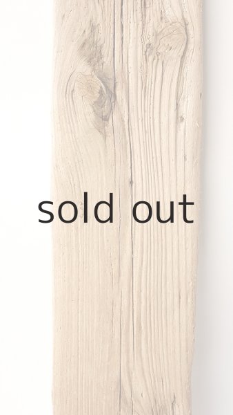 画像3: 板流木 (3)