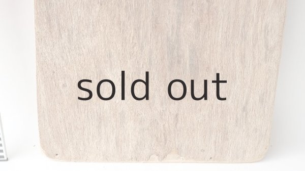 画像5: 板流木(コンパネ材) (5)