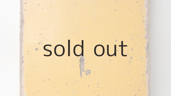 画像3: 板流木(コンパネ材) (3)