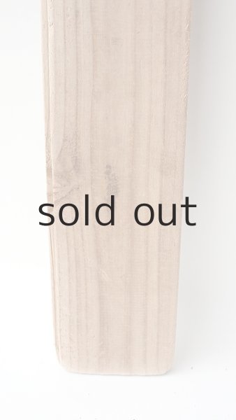 画像2: 板流木 (2)