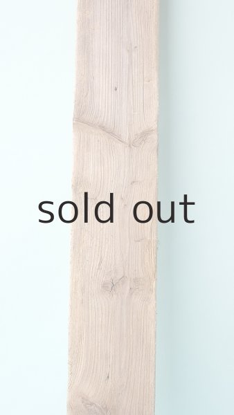 画像4: 板流木 (4)