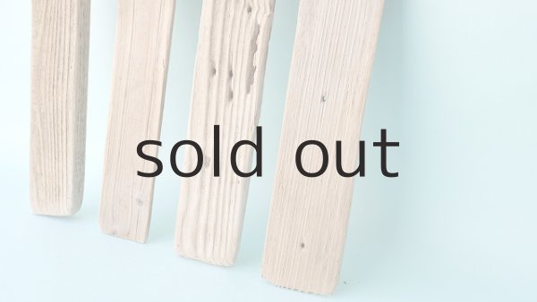 画像3: 板流木セット (3)