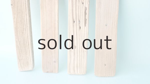 画像2: 板流木セット (2)