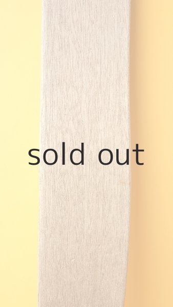 画像3: 板流木 (3)