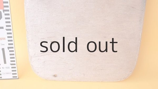 画像4: 板流木(コンパネ材) (4)