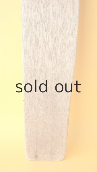 画像2: 板流木 (2)